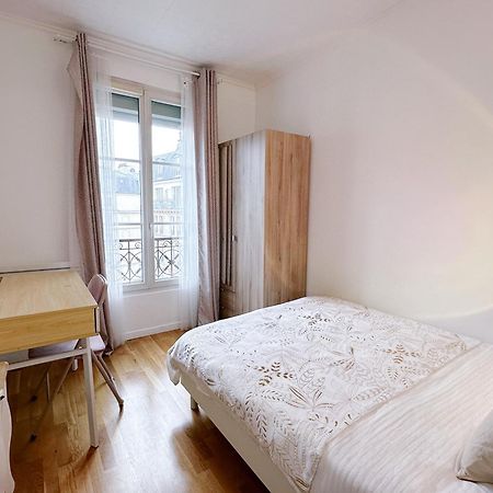 Paris Center 2 Rooms Appt Metro 14 Olympiades المظهر الخارجي الصورة